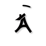Aeon estates_gif